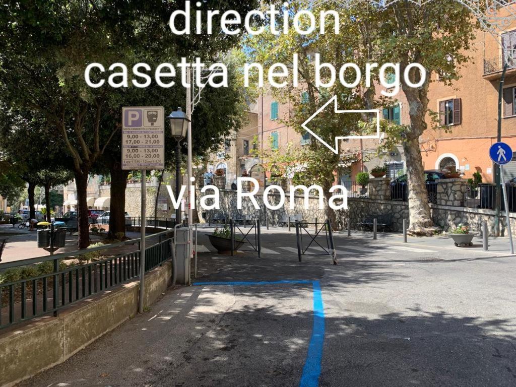 Olevano Romano Casetta Nel Borgo מראה חיצוני תמונה